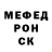 Метадон белоснежный Asket DM