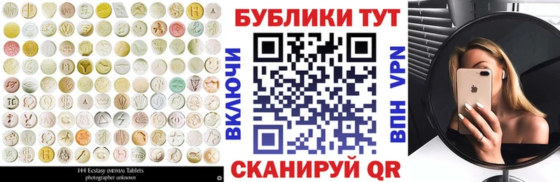 OMG   что такое наркотик  Ядрин  Экстази 280мг 