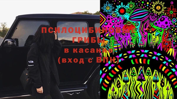 мефедрон VHQ Краснослободск