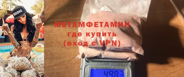 гидропоника Краснотурьинск