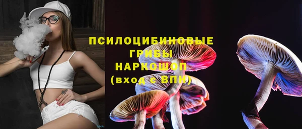 мефедрон VHQ Краснослободск
