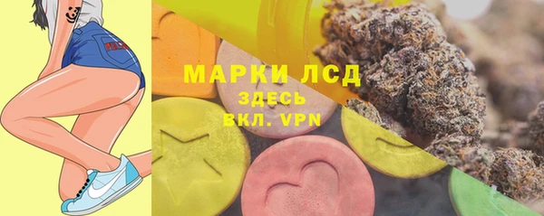 гидропоника Краснотурьинск