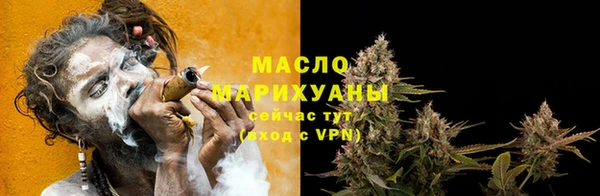меф Кулебаки