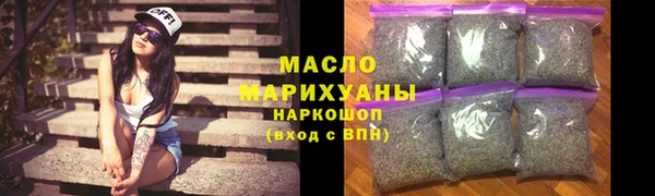 гидропоника Краснотурьинск