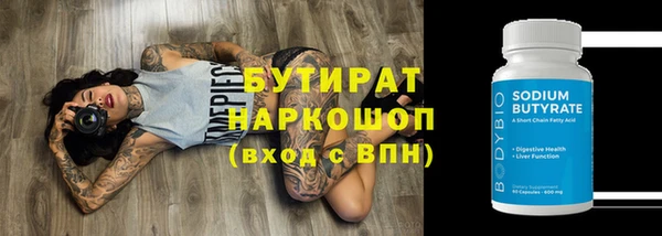 гидропоника Краснотурьинск