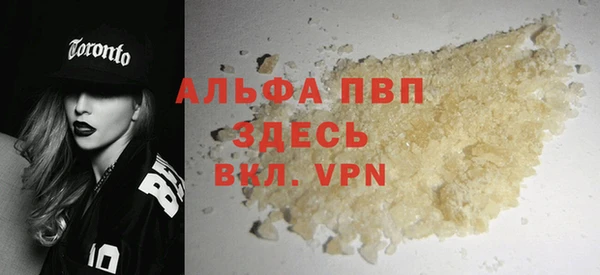 гидропоника Краснотурьинск