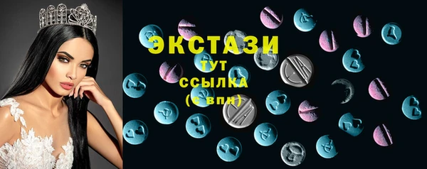 гидропоника Краснотурьинск