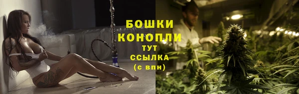 амфетамин Красноперекопск