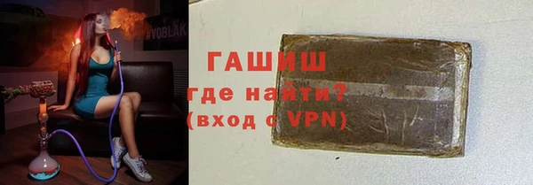 гидропоника Краснотурьинск