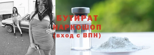 гидропоника Краснотурьинск