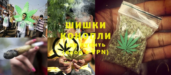 меф Кулебаки