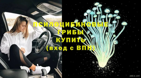 мефедрон VHQ Краснослободск