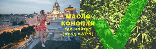 гидропоника Краснотурьинск