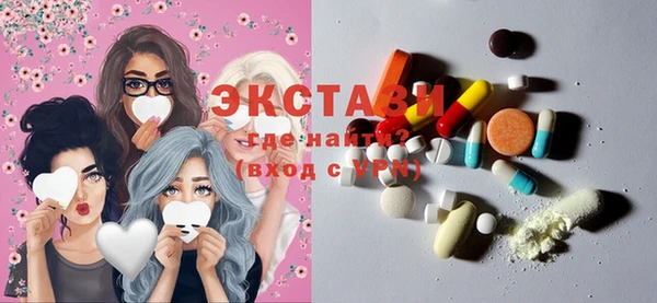 гидропоника Краснотурьинск