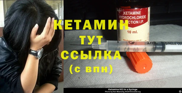 меф Кулебаки