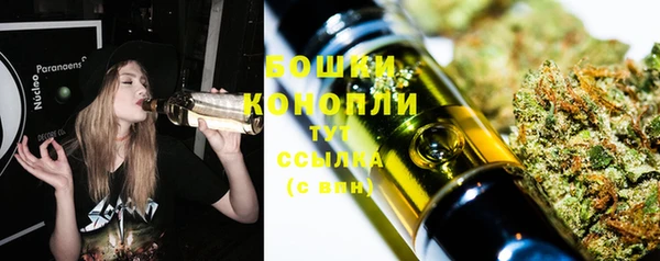 меф Кулебаки