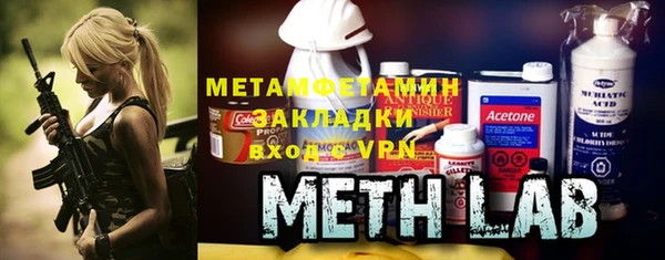 амф Кукмор