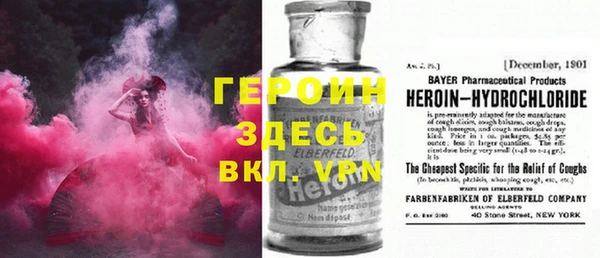 амф Кукмор
