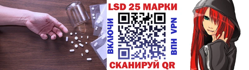 где купить наркоту  площадка состав  Лсд 25 экстази ecstasy  Ядрин 