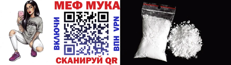 МЕФ 4 MMC  Ядрин 