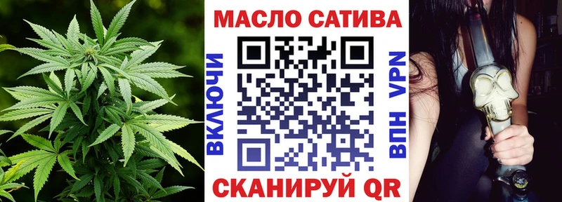 Дистиллят ТГК Wax Ядрин